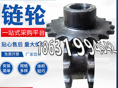 粉末冶金齿轮怎么选购